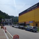 능소비빔국수 이미지