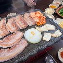 옥이네 생고기 이미지