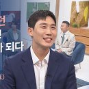 내가 아닌 하나님의 사이즈를 믿어라 - 이동선 목사(피아워십 대표) 이미지