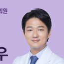 다이트한의원 이미지