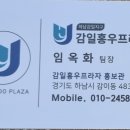 이수프라자약국 이미지