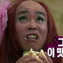 춘천이동갈비 이미지