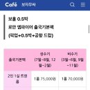 해로모텔 이미지