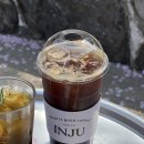 인주다방 네이버블로그