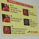 세븐일레븐구미선산단계점 | [광주 전철우사거리맛집]김태주 선산곱창 용봉점, 인생 곱창전골! 소주2천원 행사중!!