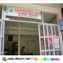 뽀송뽀송세탁소 이미지