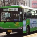 원효2동산호아파트 이미지