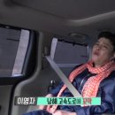 보성녹차(광양)휴게소 이미지