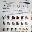 블루샥경남거창점 네이버블로그
