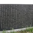 임원준 선생묘 이미지