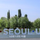 공간풍경 -2002 이미지