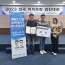 산청국민체육센터 이미지