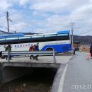 오대1리경로당 이미지