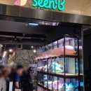 베이컨가평 이미지