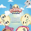 현대안경 네이버블로그