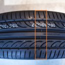 탑타이어 이미지