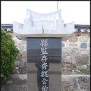 오산12리 네이버블로그
