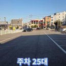 세교골프타운 이미지