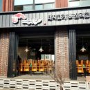 마이돈앤돈