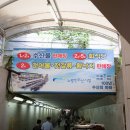 경북상회 이미지