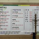 신정당구장 네이버블로그
