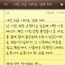 유연마트 이미지