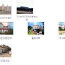 월산축산 이미지