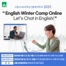 실용영어회화 (초급) 이미지