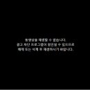 이 카페의 견본 동영상을 시청 및 다운 받는 방법을 알려주시면 감사하겠습니다. 이미지