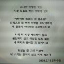 에릭양에이전시