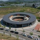 동의한방촌 이미지