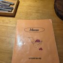 농가의하루 | 동탄 농가의 하루 동탄 본점 후기 | 또간집 보고 다녀온 내돈내산 솔직리뷰