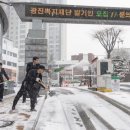 기동반-28 이미지