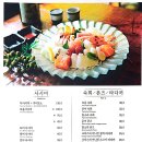 청담이상위례