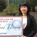 신한기업