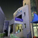 화전동행정복지센터 이미지