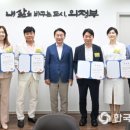 의료법인 호원의료재단 이미지