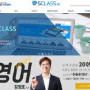 (주)엠제이월드 이미지