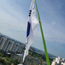 겨루속기사무소