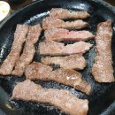 도원정육식당 이미지