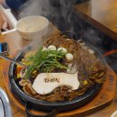 UR(오산시)-[수목원로]-상-8 | 오산 아기랑 함께 먹기 좋은 오산중국집 다미식