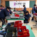 진주 신진초등학교 경남도민신문