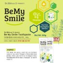 프로젝트제이