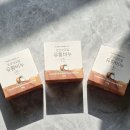 엔유네이처