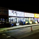 대모회센타 이미지