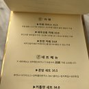 닥터커틀렛