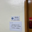 안양외국어고등학교 이미지