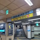 세븐일레븐 부산해운대센터점 | 부산해운대숙소 l L7 해운대 바이 롯데 스탠다드퀸 숙박후기(ft.무료 얼리체크인 방법)