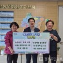 에스제이바이오 이미지