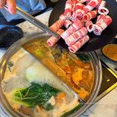 라오구향